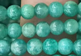 CAM1700 15.5 inches 4mm round Russian amazonite beads