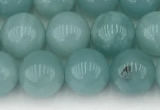 CAM1739 15.5 inches 8mm round amazonite gemstone beads