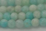 CAM332 15.5 inches 7mm round natural peru amazonite beads