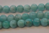 CAM352 15.5 inches 8mm round natural peru amazonite beads wholesale