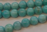 CAM353 15.5 inches 10mm round natural peru amazonite beads wholesale