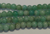 CAM802 15.5 inches 6mm round Brazilian amazonite beads wholesale