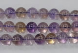 CAN02 15.5 inches 8mm round natural ametrine gemstone beads