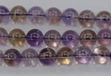 CAN03 15.5 inches 10mm round natural ametrine gemstone beads