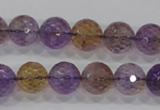 CAN11 15.5 inches 12mm faceted round natural ametrine gemstone beads