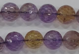 CAN14 15.5 inches 16mm faceted round natural ametrine beads