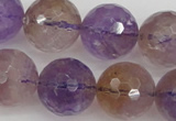 CAN155 15.5 inches 14mm faceted round natural ametrine beads