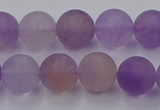 CAN203 15.5 inches 10mm round matte ametrine beads wholesale