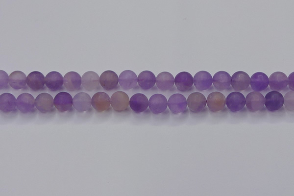 CAN203 15.5 inches 10mm round matte ametrine beads wholesale