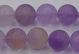 CAN204 15.5 inches 12mm round matte ametrine beads wholesale