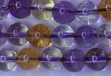 CAN220 15.5 inches 6mm round ametrine gemstone beads wholesale