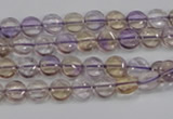 CAN39 15.5 inches 8mm flat round natural ametrine gemstone beads