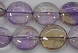 CAN45 15.5 inches 20mm flat round natural ametrine gemstone beads