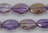 CAN57 15.5 inches 15*20mm faceted oval natural ametrine beads