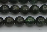 CAP512 15.5 inches 8mm round green apatite gemstone beads