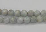 CAQ102 15.5 inches 8mm round AB grade natural aquamarine beads