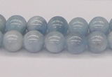 CAQ116 15.5 inches 8mm round AA grade natural aquamarine beads