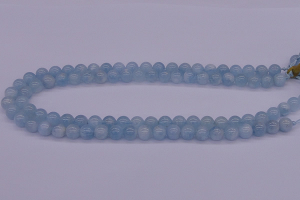 CAQ122 15.5 inches 6mm round AAA grade natural aquamarine beads