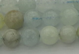 CAQ432 15.5 inches 8mm round natural aquamarine beads wholesale