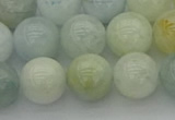 CAQ433 15.5 inches 10mm round natural aquamarine beads wholesale