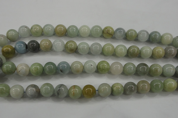 CAQ454 15.5 inches 10mm round aquamarine beads wholesale