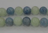 CAQ472 15.5 inches 10mm round natural aquamarine beads