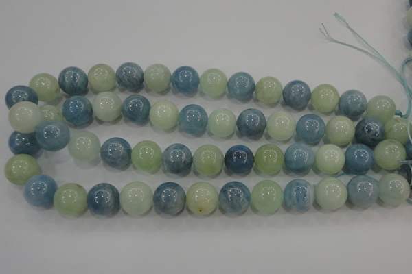 CAQ474 15.5 inches 14mm round natural aquamarine beads