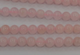 CAQ481 15.5 inches 6mm round natural pink aquamarine beads