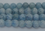 CAQ508 15.5 inches 4mm round A+ grade natural aquamarine beads