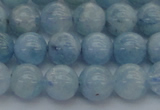 CAQ511 15.5 inches 8mm round A+ grade natural aquamarine beads