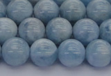 CAQ512 15.5 inches 10mm round A+ grade natural aquamarine beads