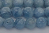 CAQ519 15.5 inches 7mm round AA grade natural aquamarine beads