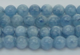 CAQ525 15.5 inches 4mm round AA+ grade natural aquamarine beads