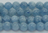 CAQ526 15.5 inches 5mm round AA+ grade natural aquamarine beads