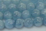 CAQ528 15.5 inches 7mm round AA+ grade natural aquamarine beads