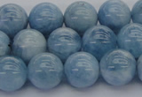 CAQ530 15.5 inches 10mm round AA+ grade natural aquamarine beads