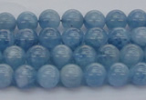 CAQ535 15.5 inches 4mm round AAA grade natural aquamarine beads