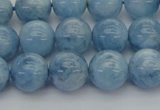 CAQ539 15.5 inches 12mm round AAA grade natural aquamarine beads