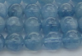 CAQ545 15.5 inches 8mm round AAAA grade natural aquamarine beads