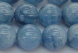 CAQ548 15.5 inches 14mm round AAAA grade natural aquamarine beads