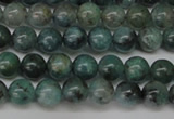 CAQ600 15.5 inches 4mm round aquamarine gemstone beads