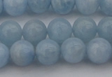 CAQ701 15.5 inches 6mm round natural aquamarine beads wholesale