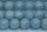 CAQ865 15.5 inches 6mm round aquamarine gemstone beads wholesale