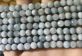 CAQ901 15.5 inches 6mm faceted round aquamarine beads