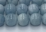 CAQ906 15.5 inches 6mm round aquamarine gemstone beads