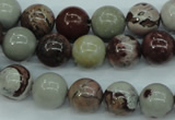 CAR04 15.5 inches 10mm round artistic jasper beads wholesale