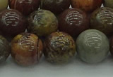 CAR354 15.5 inches 12mm round red artistic jasper beads wholesale