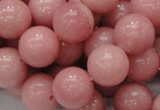 CAS07 15.5 inches 14mm round pink angel skin gemstone beads