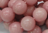 CAS08 15.5 inches 18mm round pink angel skin gemstone beads