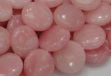 CAS17 15.5 inches 15mm flat round pink angel skin gemstone beads